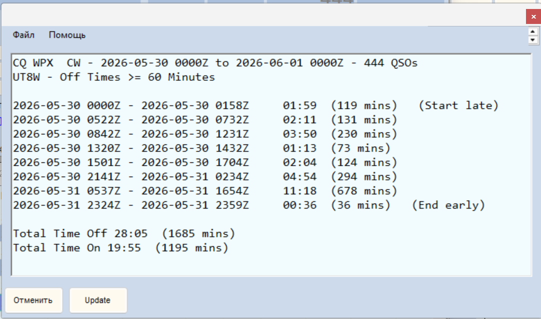 Screenshot 2026-06-01 092948.png