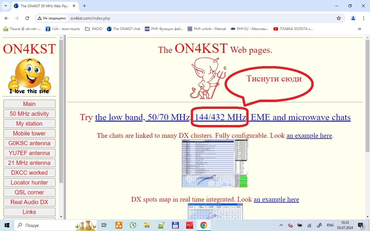 on4kst_1.jpg