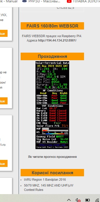 2024_lkk_main_6.jpg