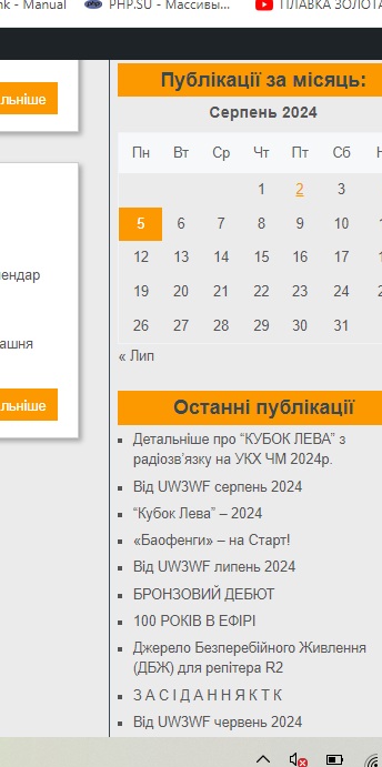 2024_lkk_main_8.jpg