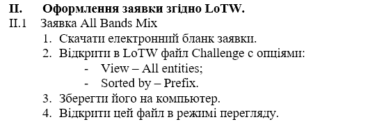 Безымянный.png