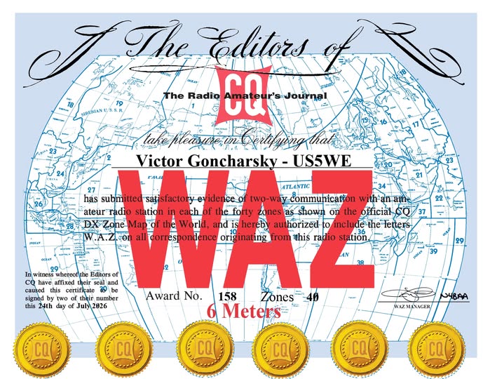 waz.jpg
